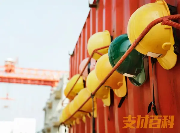 支付终端_终端支付产品有哪些_终端支付公司