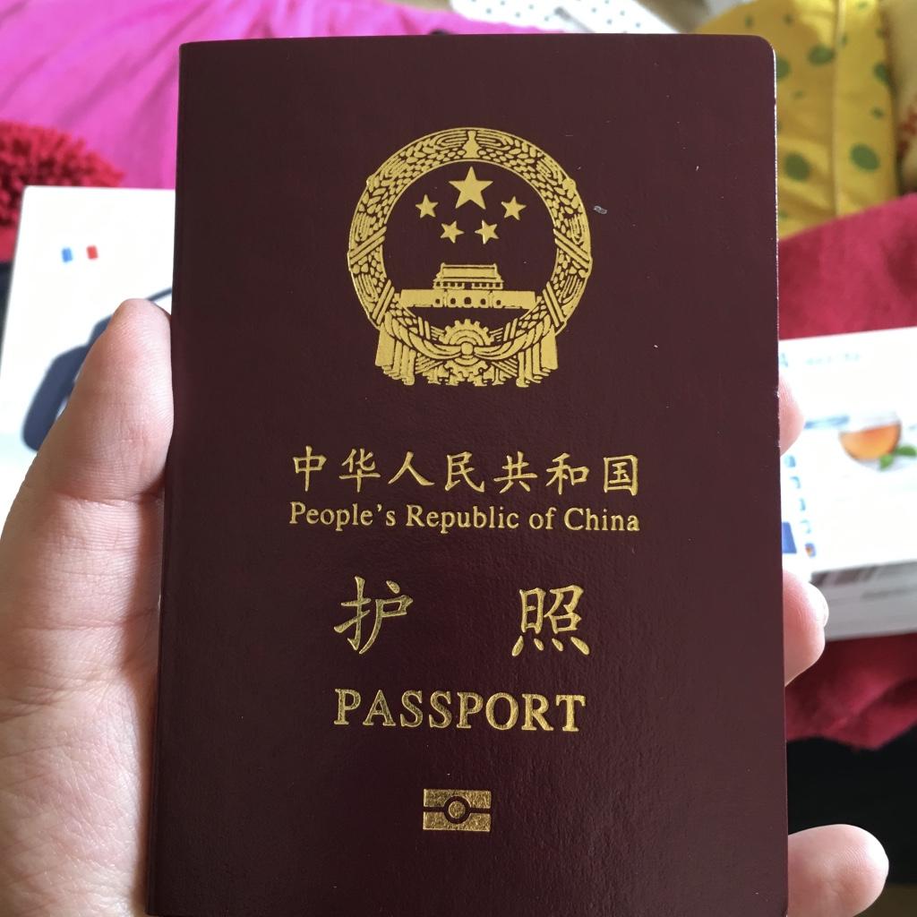 护照 最新图片,2021中国护照图片 - 伤感说说吧