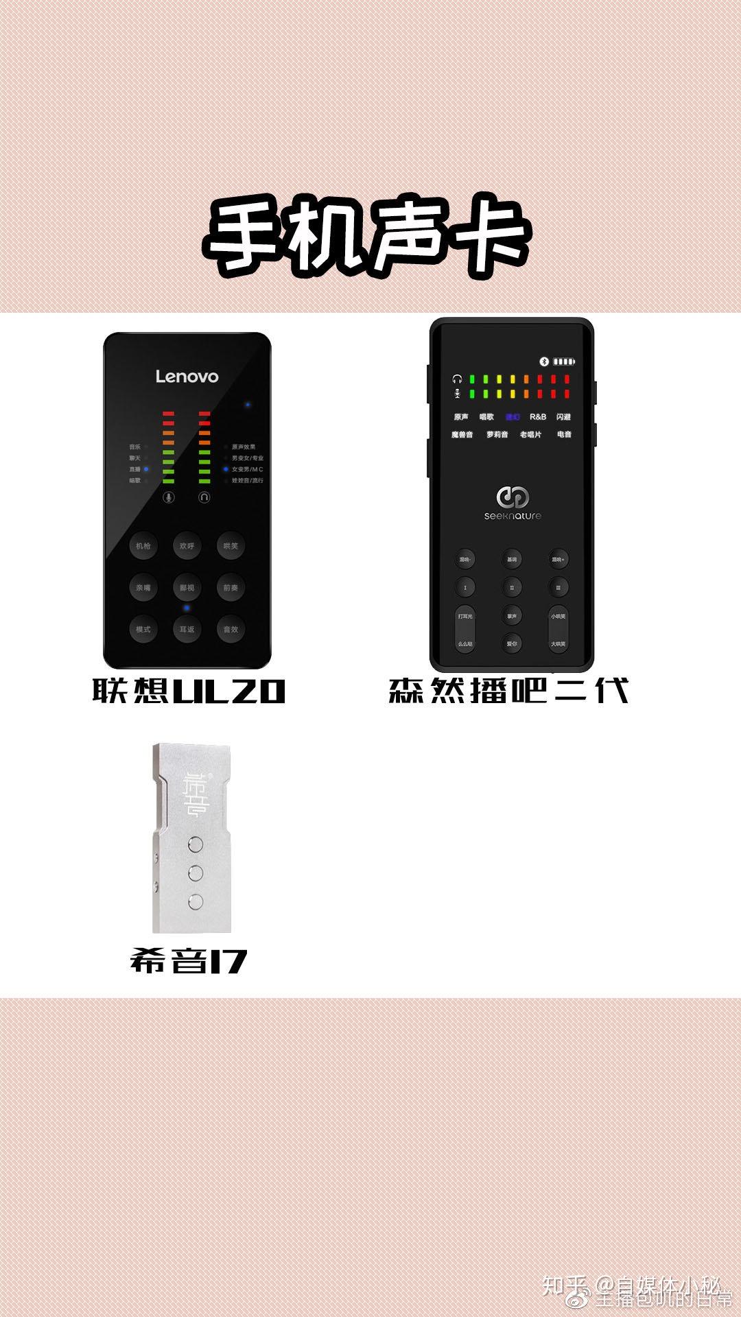 v2-286ceb62045a37f088e62d90bf160f21_r.jpg