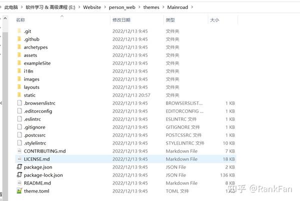 Github+ Hugo 创建个人网站或博客 - 知乎