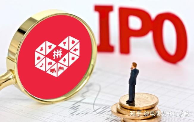 为什么在中国频受吐槽的拼多多,美国媒体却赞不绝口? - 知乎