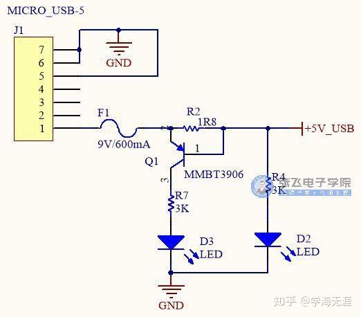 Usb多路电源 Day3 原理图设计及其它器件选型计算 知乎