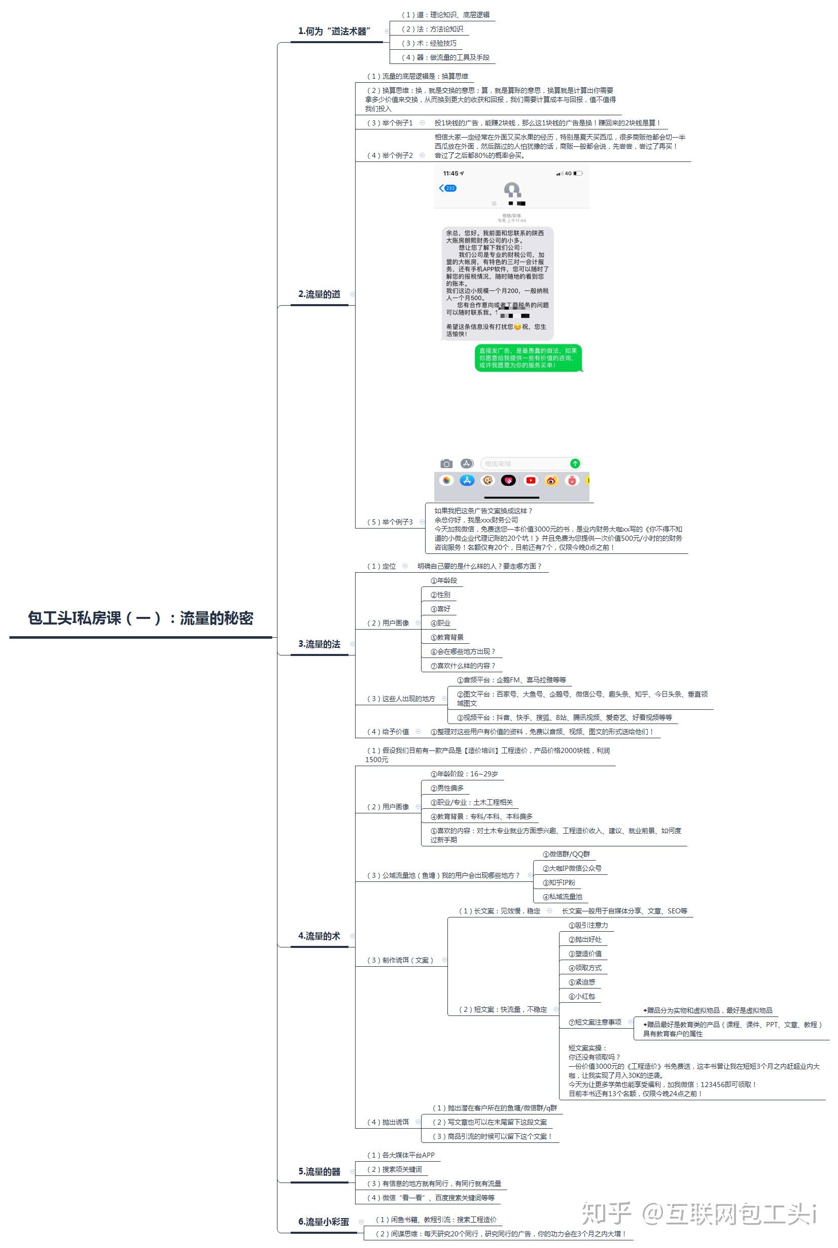 v2-28789ec20b1afacc0919272705a6e639_r.jpg