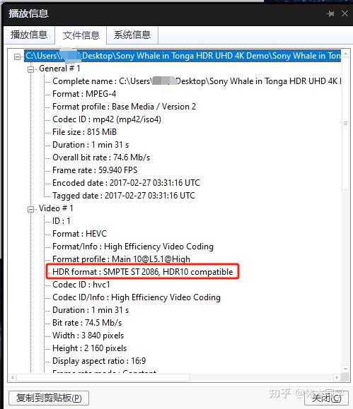 测评雷鸟u84kminiled显示器跨界新势力的精品hdr1400认证的显示器体验