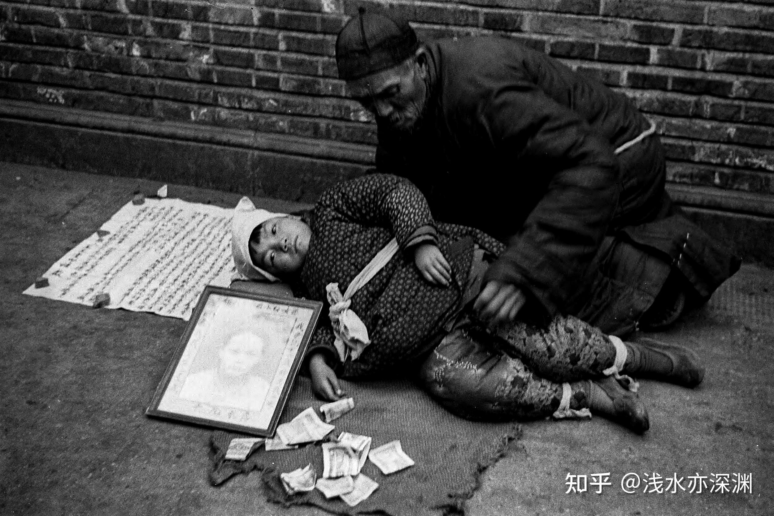 1940年代,上海滩的流浪者、乞讨者。 - 知乎