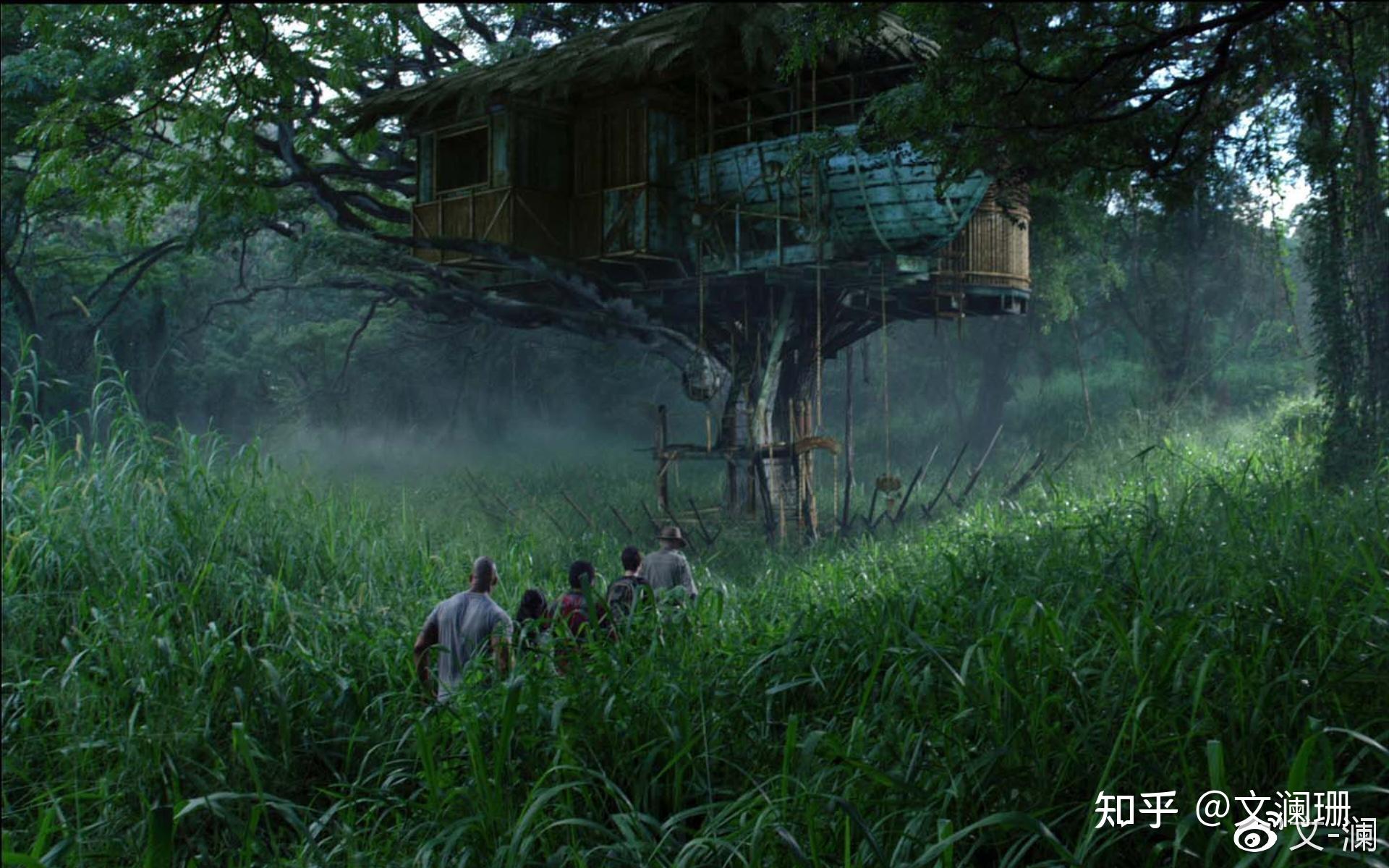 电影《地心历险记2》影评观后感:视界决定世界/文澜珊原创