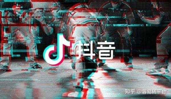 账号担保交易平台_抖音有担保交易吗_抖音账号买卖担保平台