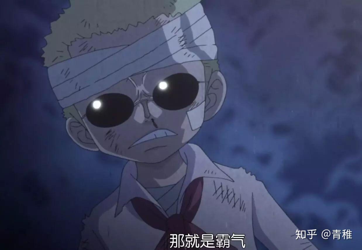 海贼王明哥最有争议的露眼画面哪种解释更有说服力