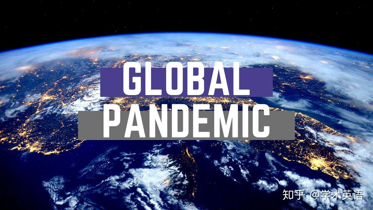 2020年度10大英语词汇 - 知乎