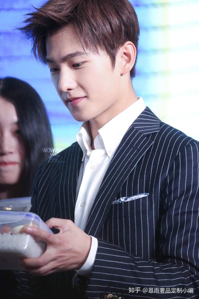 西装油腻花美男内地偶像艺人杨洋