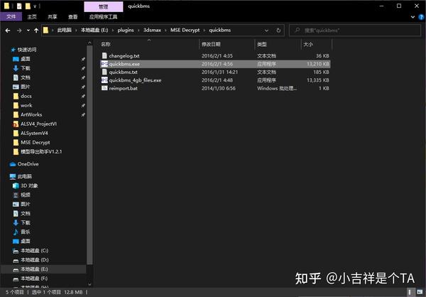 Maxscript工具开发入门 - 知乎