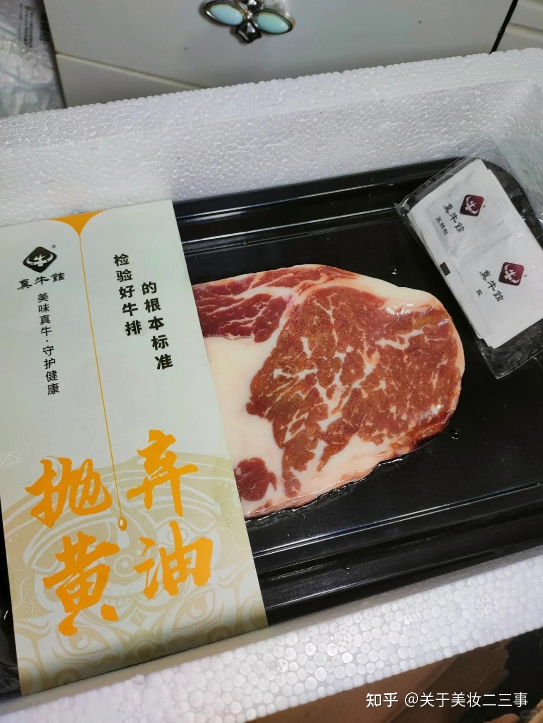 牛排推荐，2025年爱吃牛排的人必看，哪家好TOP榜！ - 知乎