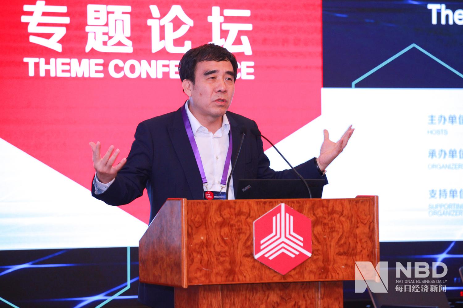 建设银行董事长田国立新金融业态下科技改变着银行的经营模式和经营