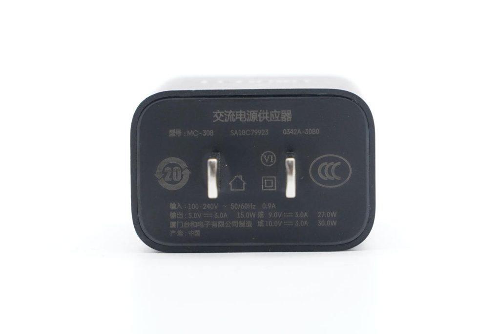 联想30w充电器开箱