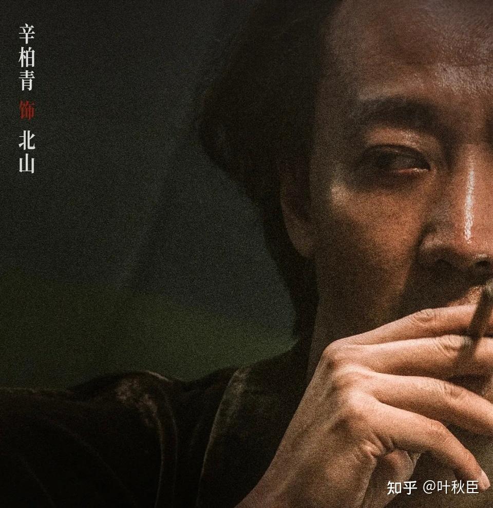《大风杀》影评:尺度不小,但槽点也不少 - 知乎