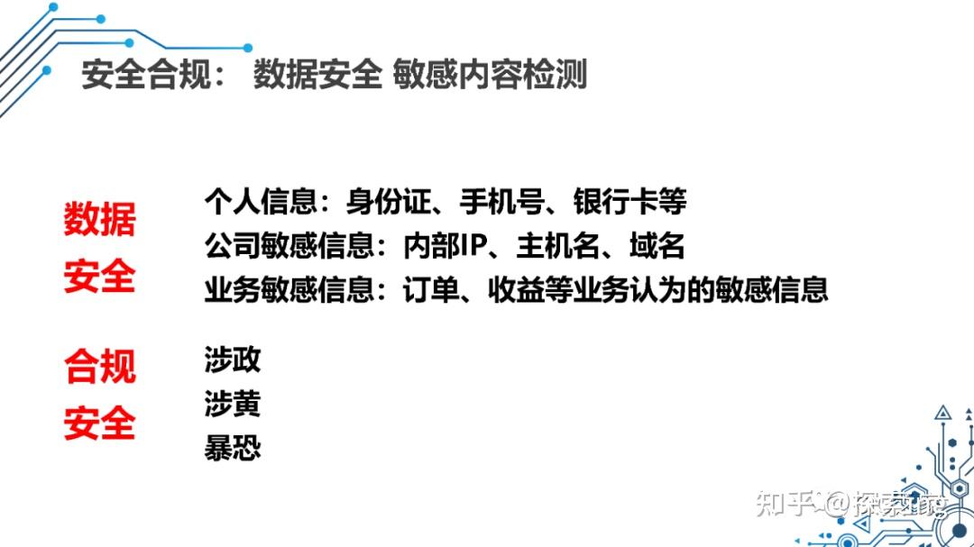 释放AIGC的潜力：使用SD工具自动化您的内容创建工作流程 (释放AIGC的潜力：使用SD工具自动化您的内容创建工作流程)