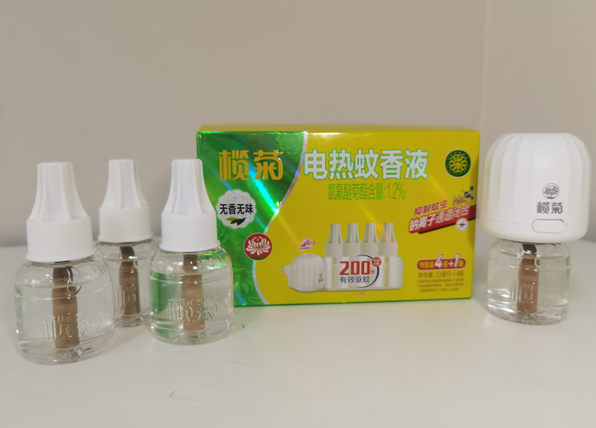 夏季聪明囤货拒绝盲目消费榄菊18种害虫速杀气雾剂安全有效防蚊必备