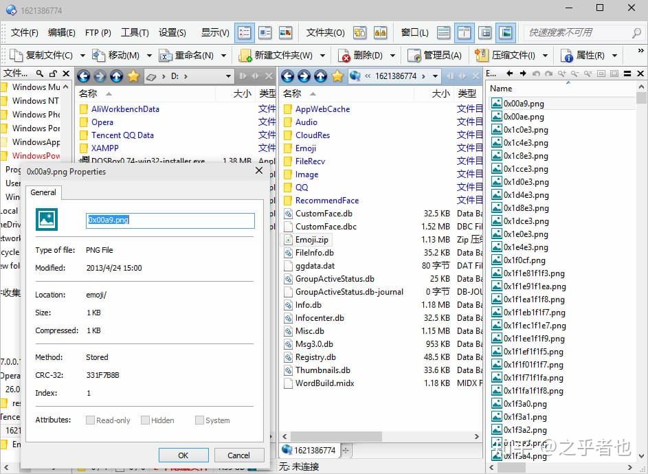 5款全面碾压的文件管理工具 - 知乎