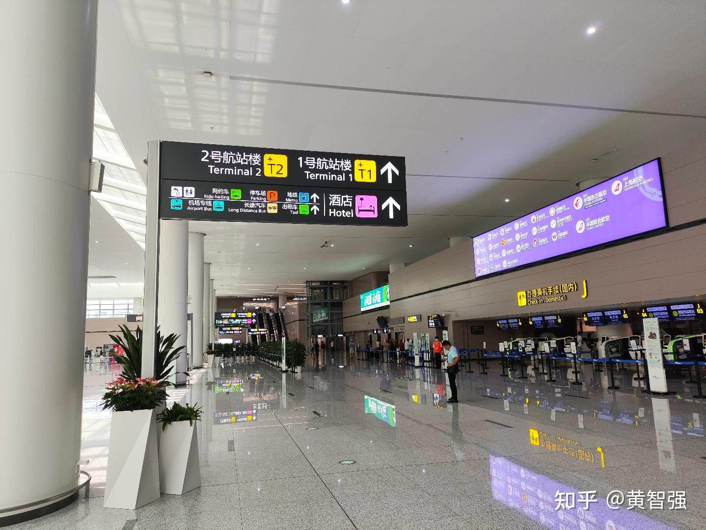 香港旅游系列之去香港 - 知乎
