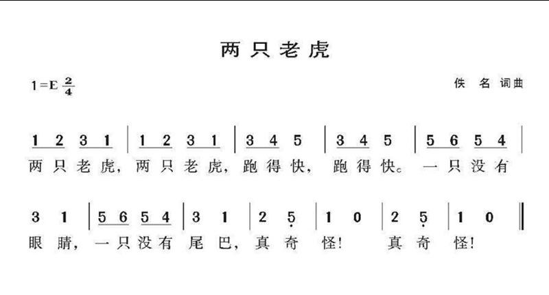 如何系统地自学口琴