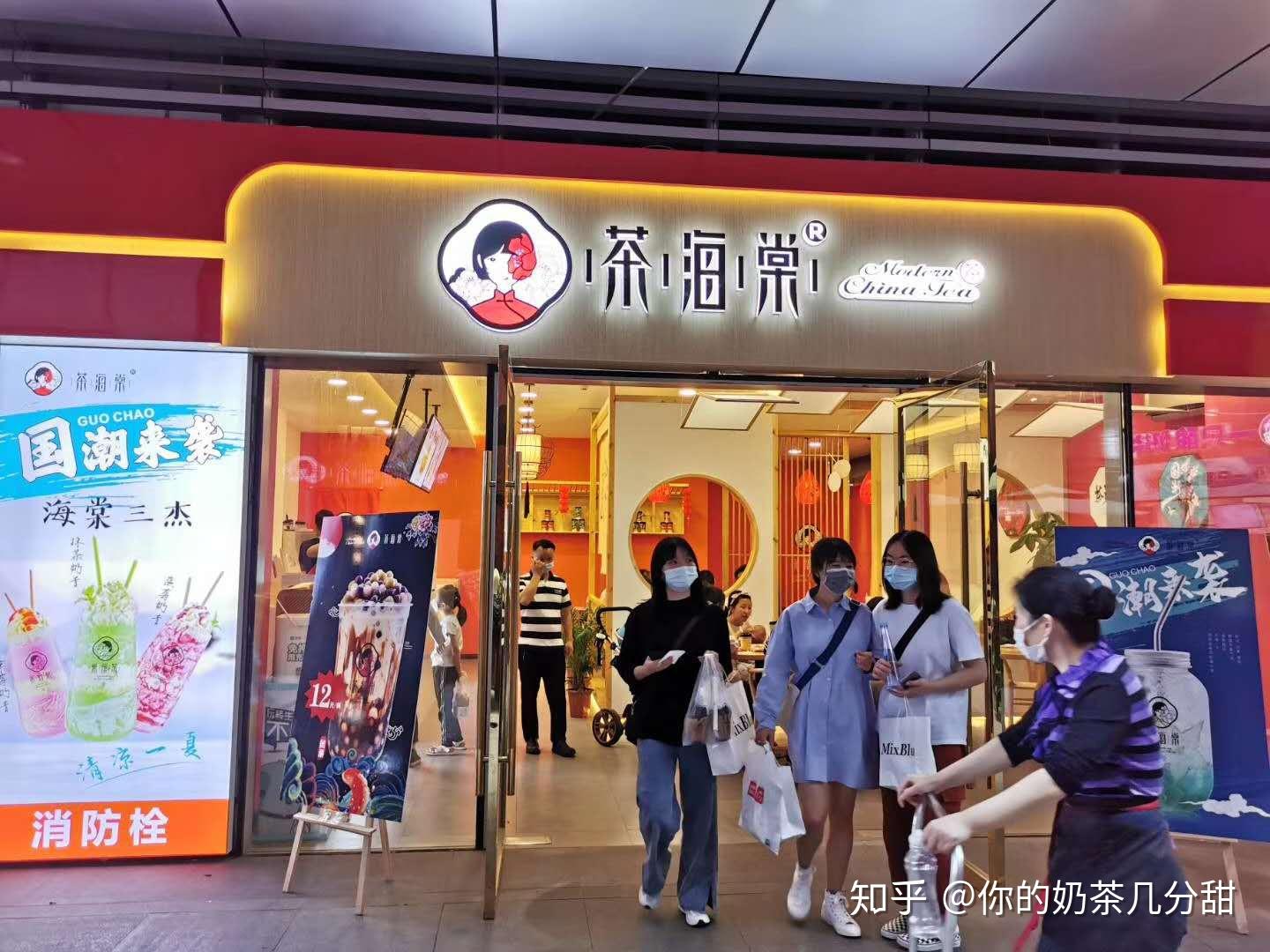 想开内衣店 没经验 怎么办_美女内裤开档(2)