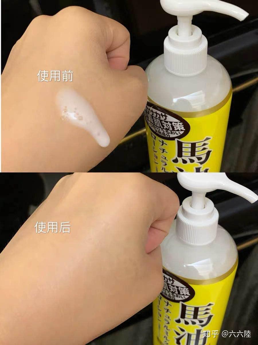 冬天涂身体乳搓不出来灰(涂身体乳为什么搓不下来灰)