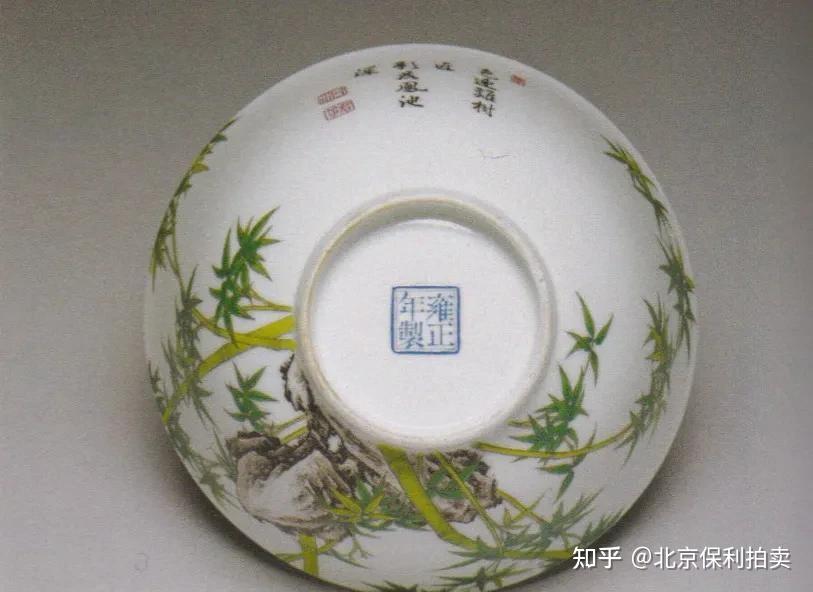 清雍正珐琅彩拍卖为何价格如此之高领略雍正珐琅彩瓷的巅峰之作- 知乎