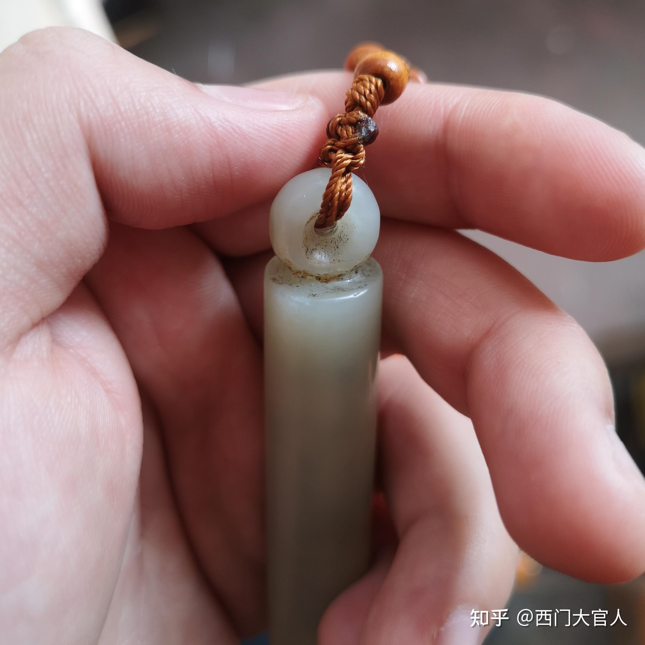 交流学习清中期官造和田玉翎管