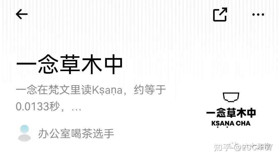 我还要工作一辈子诶,休息三个月怎么啦! - 知乎