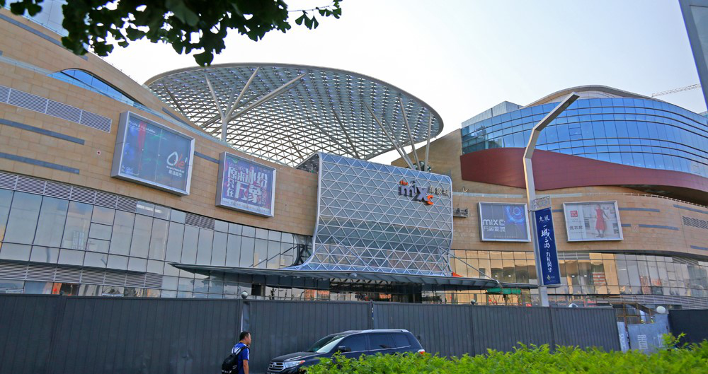 太原万象城即将开业,打造几十年河西最新商业风