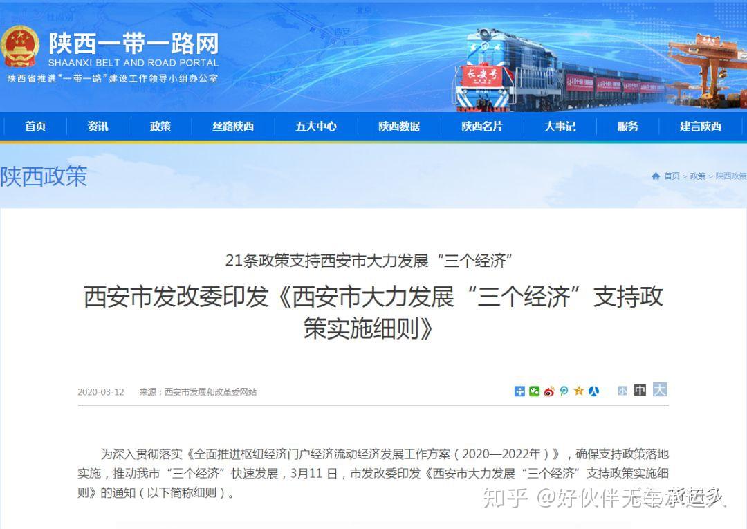 天猫内部优惠券：解锁购物新奇点