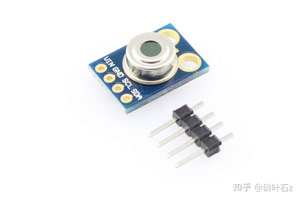 Arduino gy 906 