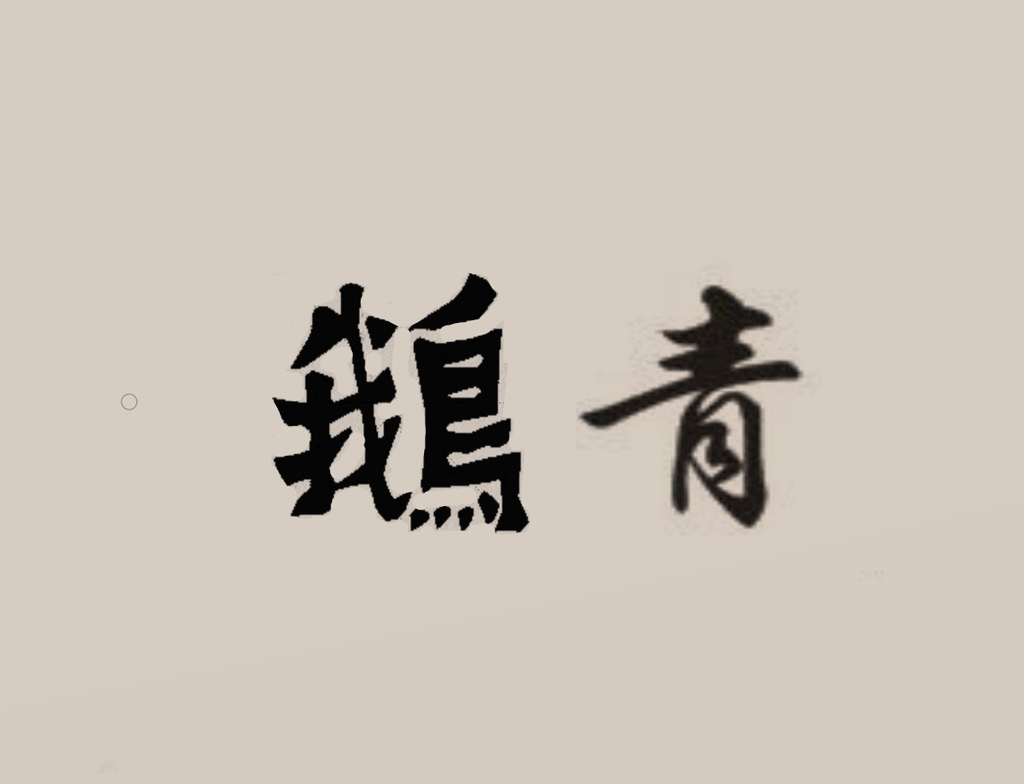 v2-28ac77e1cab15c7a4eadb8380d2084b5_1440w.jpg?source=172ae18b