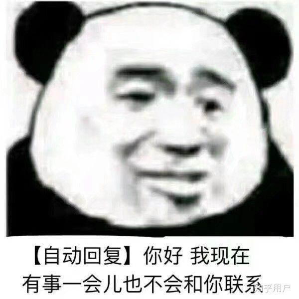 v2-28b1d5d2f79fc1e8d6c30b512dbb30d5_r.jpg