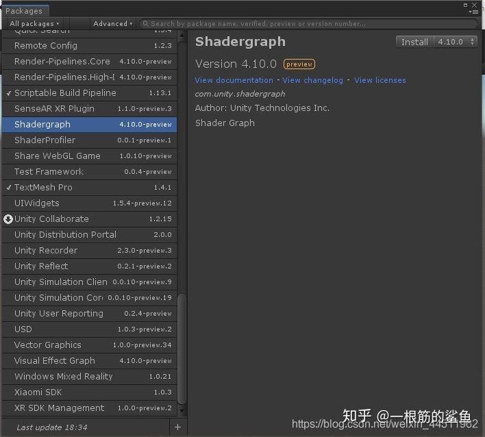 普通unity3d項目升級為urp或者lwrp等可編程渲染管線項目並安裝shader