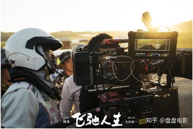 被激出内心的冲劲电影中,沈腾为了拿回曾经的荣誉,重新出发,梦想面前