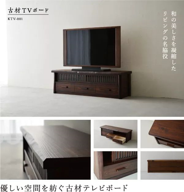 学校名称「秋山木工」就像一块金字招牌,只要你从这所学校毕业,你就被