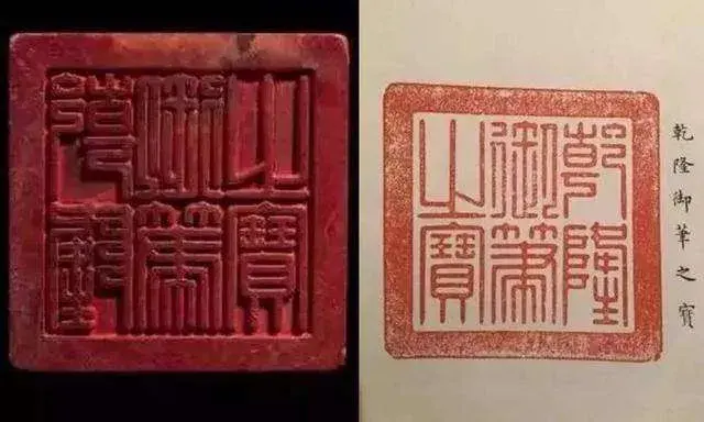汉字的演变史,就是人类审美艺术的发展史 - 知乎