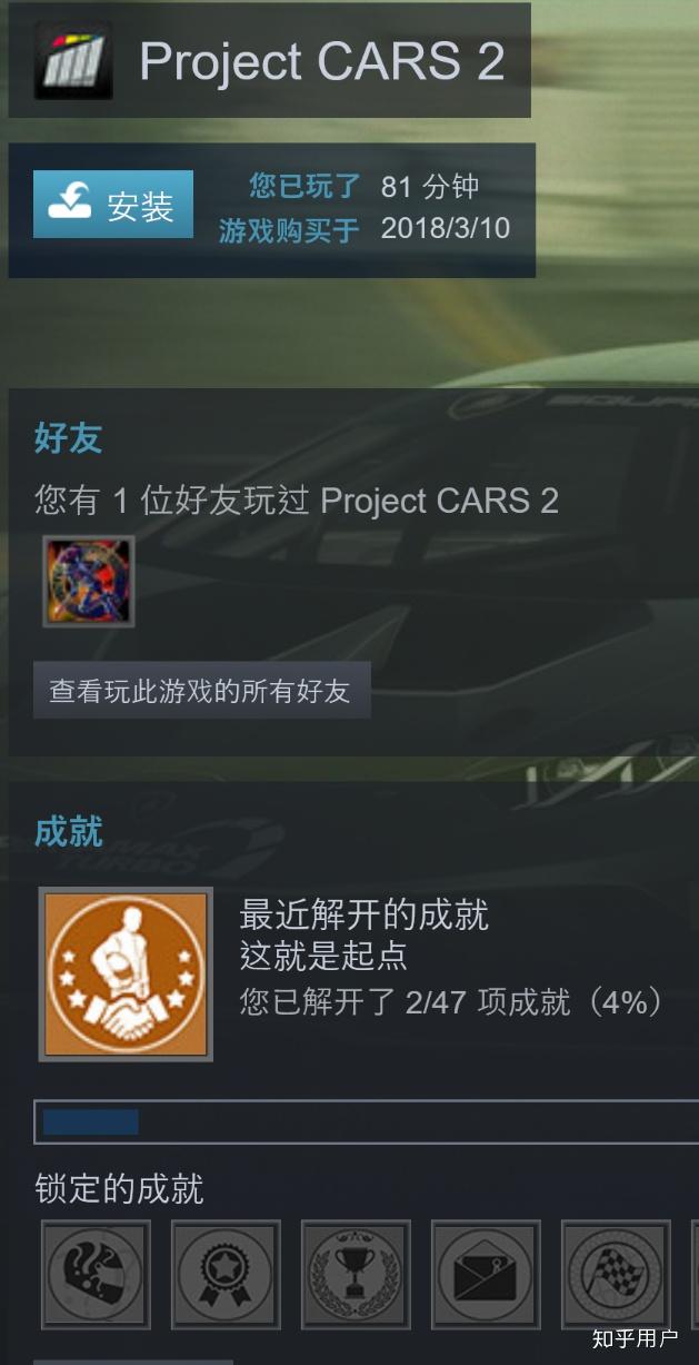 Steam 上有哪些必买游戏?