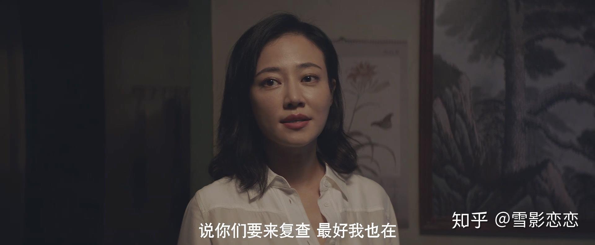 得的感觉,所以能以默盖之就沉默吧,这也正好点了剧名《沉默的真相》里