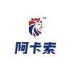 学英语口语有哪些好的app 知乎 学英语口语有哪些好的app 知乎