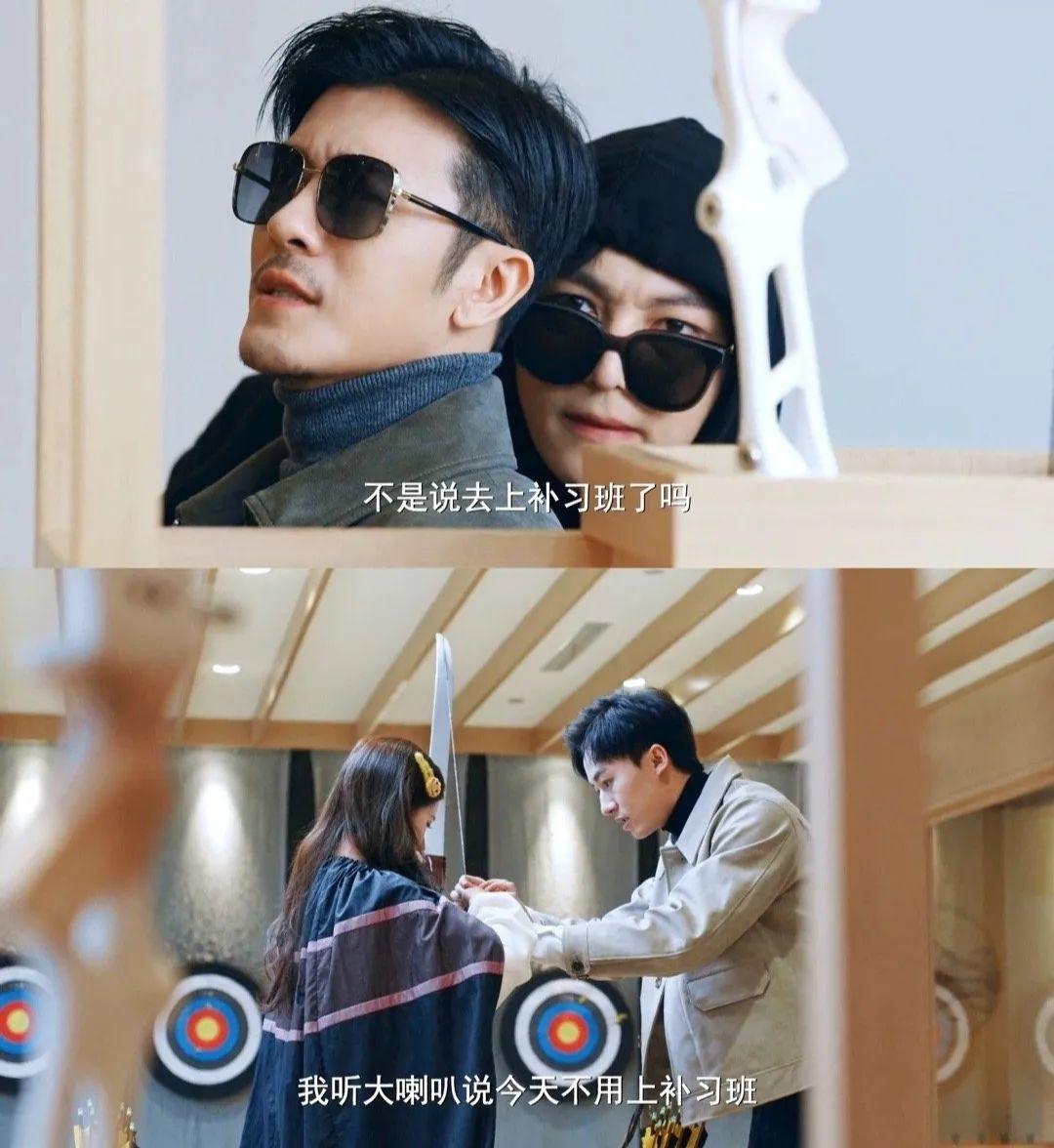 大胆爱67这才是我想谈的大叔恋