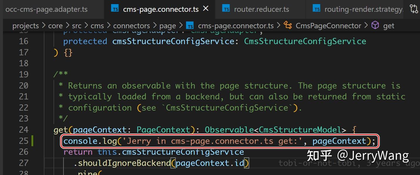 SAP 电商云 Spartacus 产品明细页面的 OCC API 是如何被触发的 - 知乎