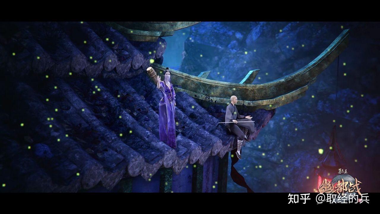 墓王之王鬼使慕容赫的人生