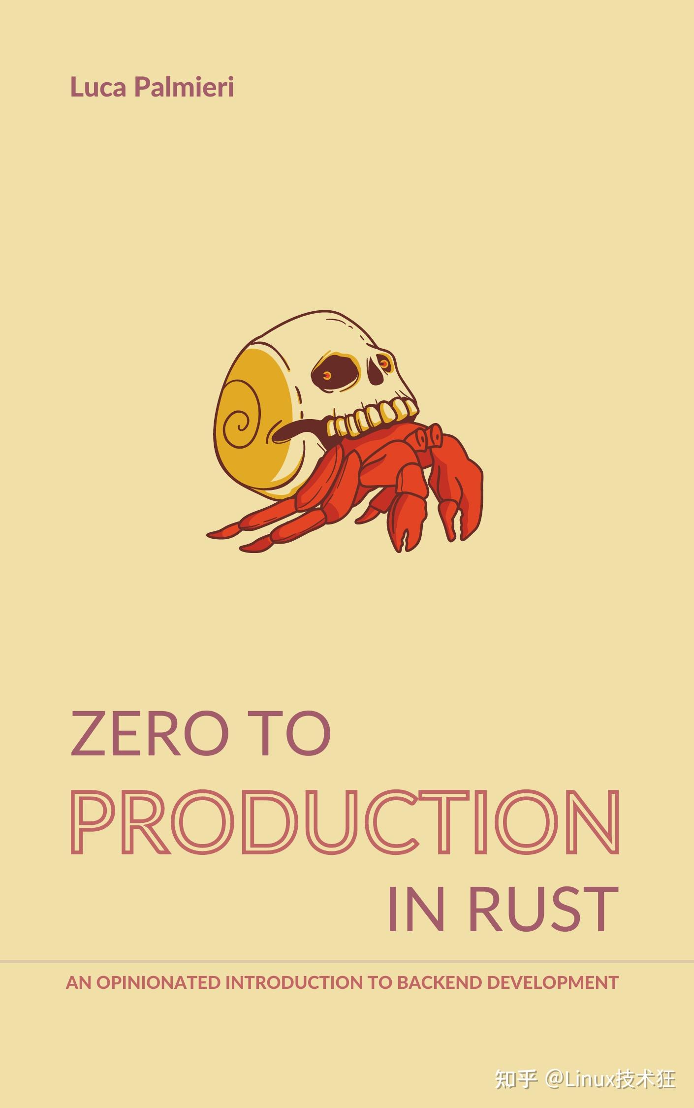 【书籍推荐】30本Rust语言编程,建议收藏 - 知乎