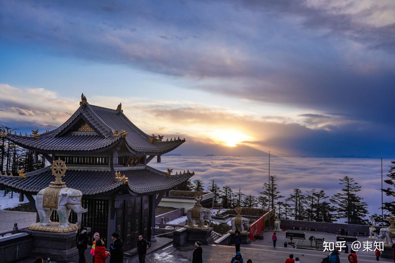 《夜航船》地理部山川篇三 