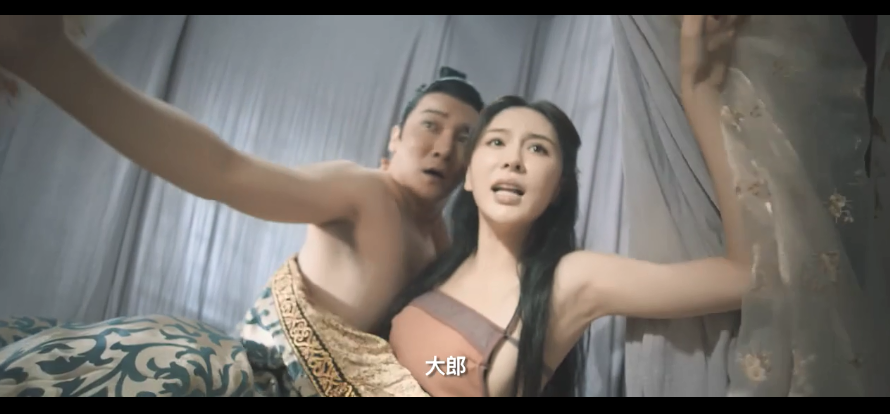 潘金莲再媚这片也活该扑街