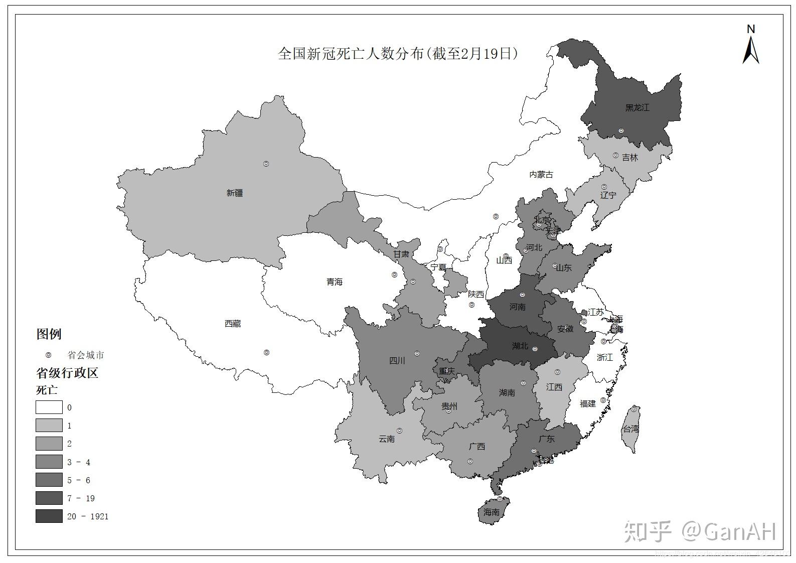 (一)arcgis的操作简要流程在arcgis建立新的地图模板;导入省级行政区