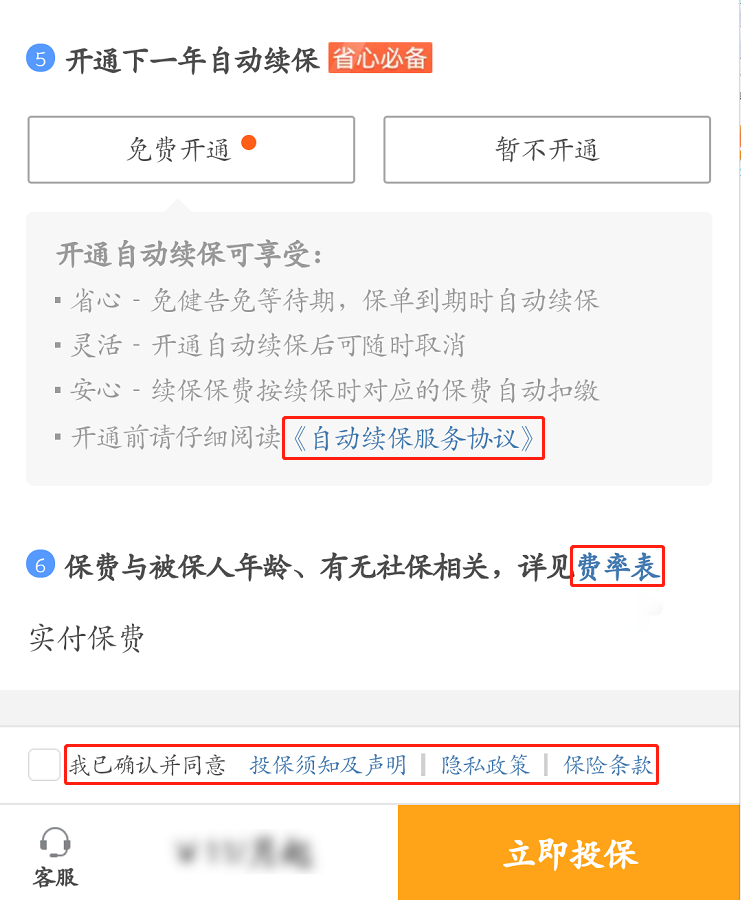 v2-28be51f0d1c447f41f90ff1ba97e5bad_r.jpg