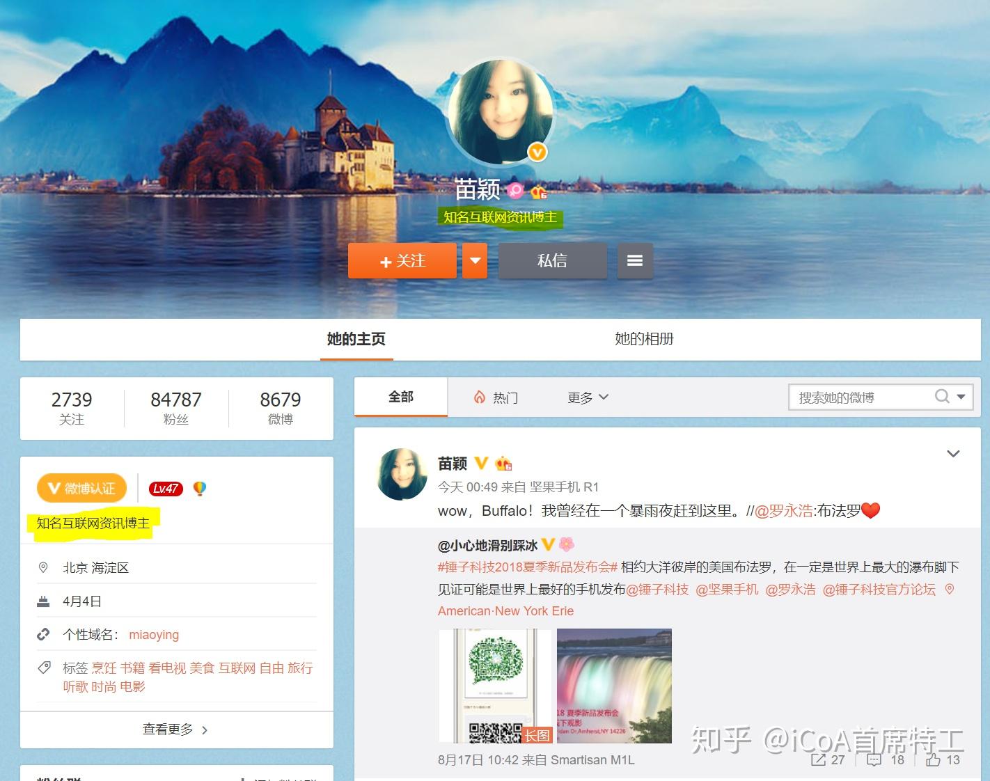 21世纪ESG热搜榜（第154期）丨首只央企ESG ETF成立；高德红外诉前员工侵害公司商业机密要求支付经济损失2亿元